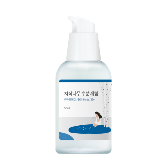 Round lab birch juice serum
