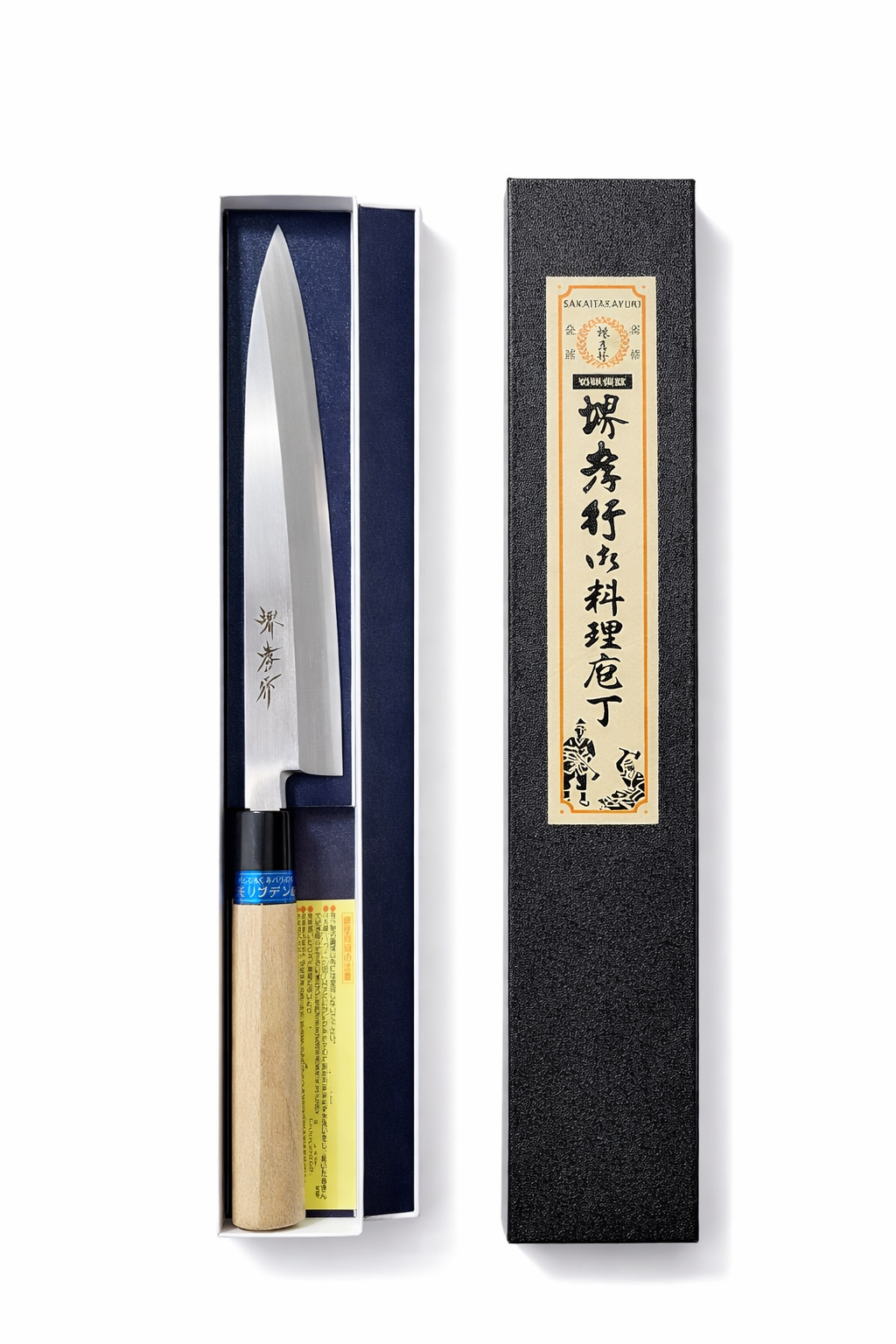 Faca Japonesa Sakai Takayuki 240mm - Yanagiba Tradicional
