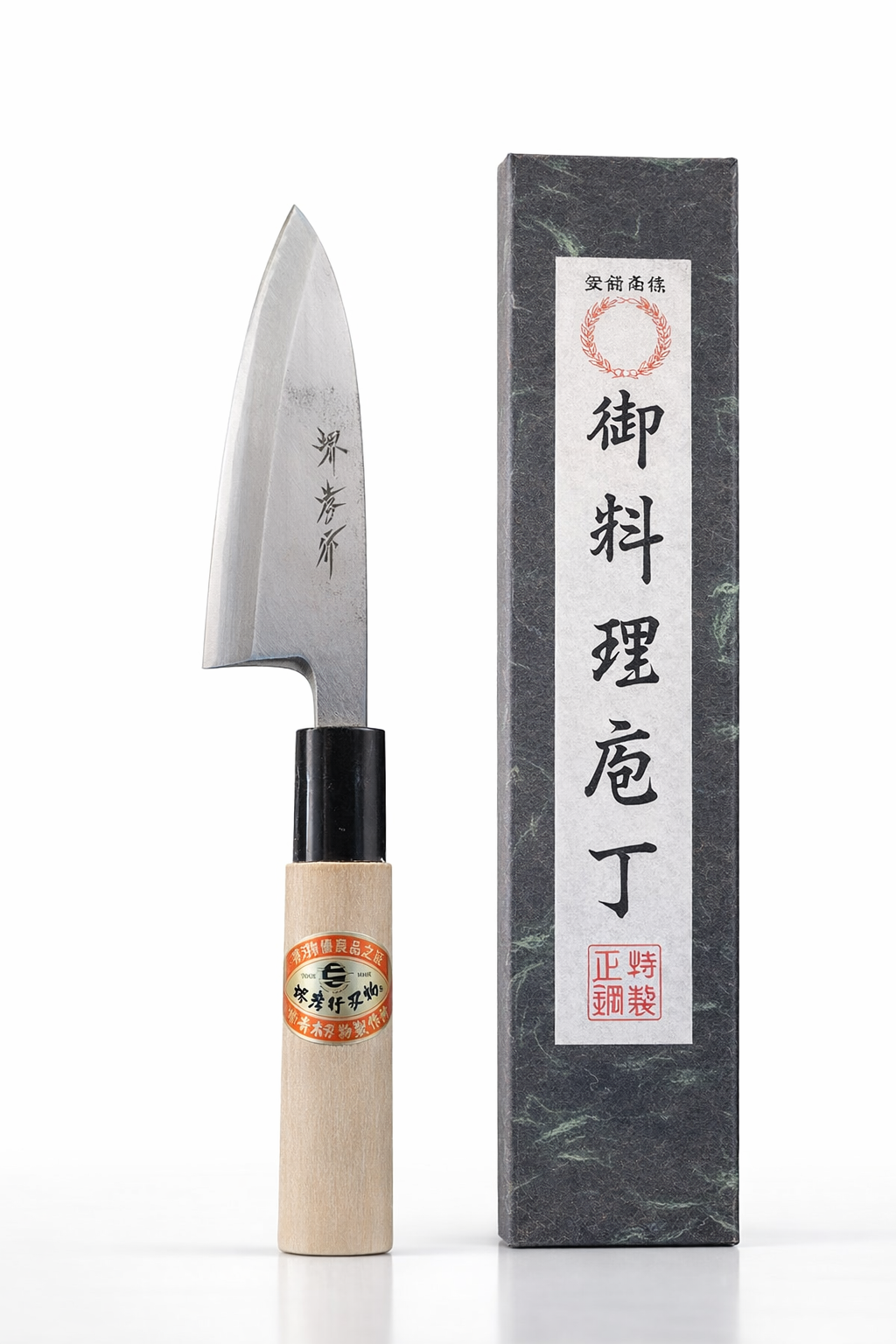 Faca Japonesa Sakai Takayuki 120mm – Kodeba Tradicional para Utilizadores Esquerdinos